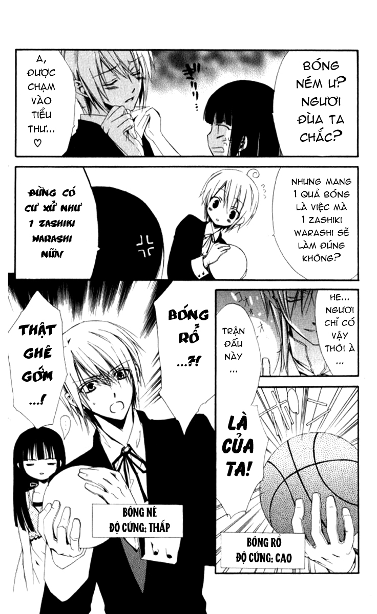 Ojousama to Youkai Shitsuji chap 1
