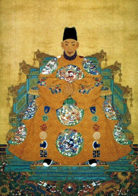 Zhengde, emperador de China Zhengde, emperador de China
