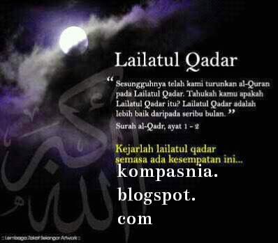 lailatul qodr