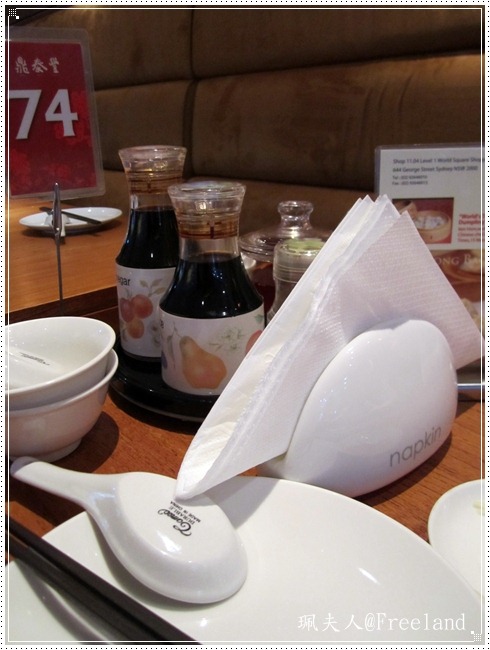 [dintaifung2%255B3%255D.jpg]