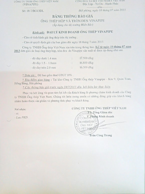 20130718-Vina ong den 201307Vina-ongden1.jpg