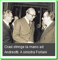 Cattura Cattura