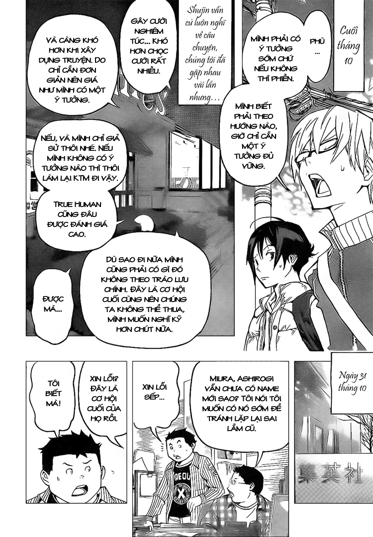 Bakuman。 Chap 82 - Truyen.Chap.VN