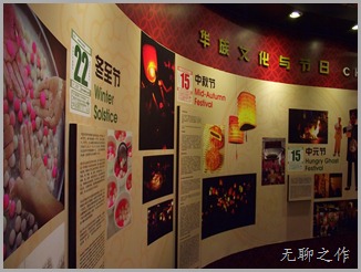 DSCF6228 DSCF6228