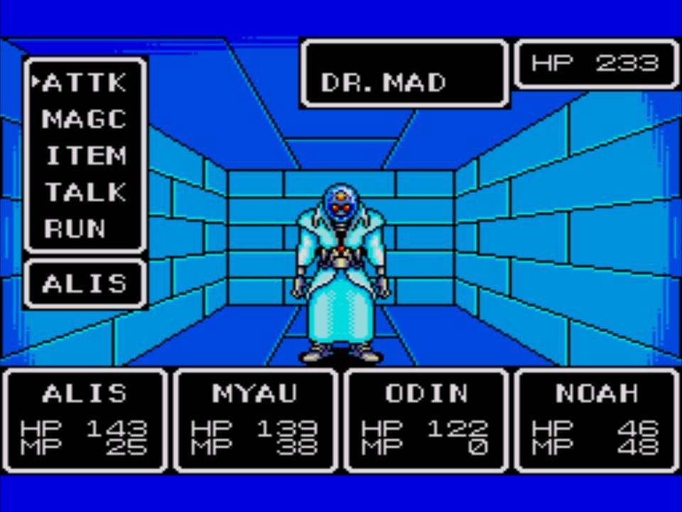[Phantasy-Star-UE-V1.2-b3015211%255B1%255D.jpg]
