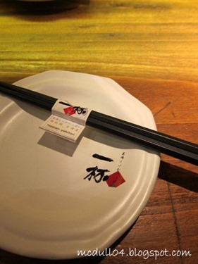 [IMG_4738%255B3%255D.jpg]