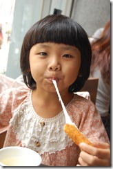 2012-11-11 老婆生日-和原 038 2012-11-11 老婆生日-和原 038