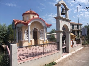 Chapel