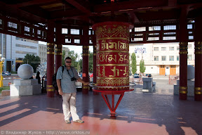 2009-08-26-163946