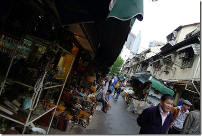 Dong Tai Road Antique Market 東臺路古玩市場