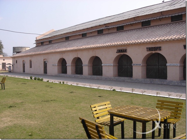 Shuhada CBEP Hostel Sialkot Cantt