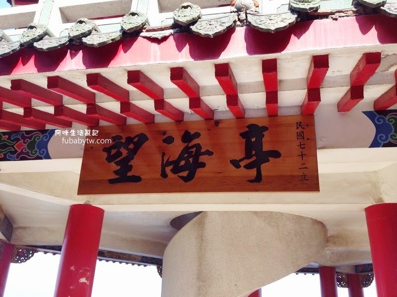 調整大小IMG_2214 調整大小IMG_2214