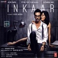 inkaar inkaar
