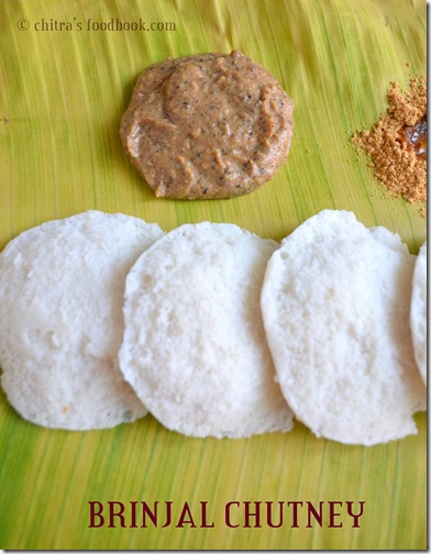 brinjal chutney idli in leaf