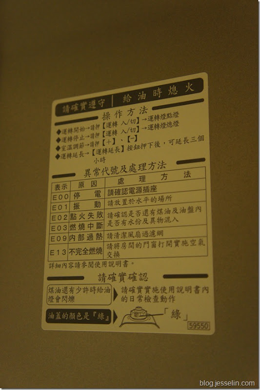 DSC00264 DSC00264