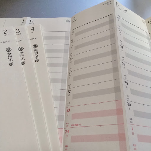 20140309110300.jpg