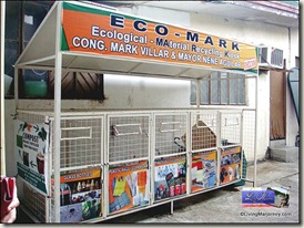 Eco Mark