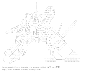 [AA]ベルゼルガ （装甲騎兵ボトムズ）