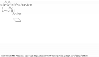 TwitAA 2012-08-20 03:22:36