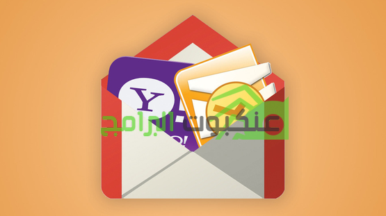تحميل تطبيق جيميل الإصدار الجديد Gmail APK