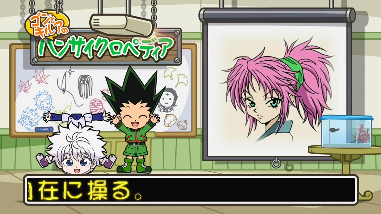 [%255BHorribleSubs%255D%2520Hunter%2520X%2520Hunter%2520-%252049%2520%255B720p%255D.mkv_snapshot_23.19_%255B2012.09.29_21.51.10%255D%255B2%255D.jpg]