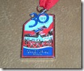 hood to coast medal