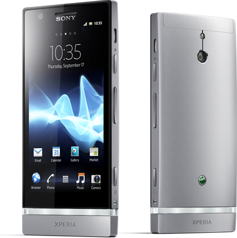 experia p experia p