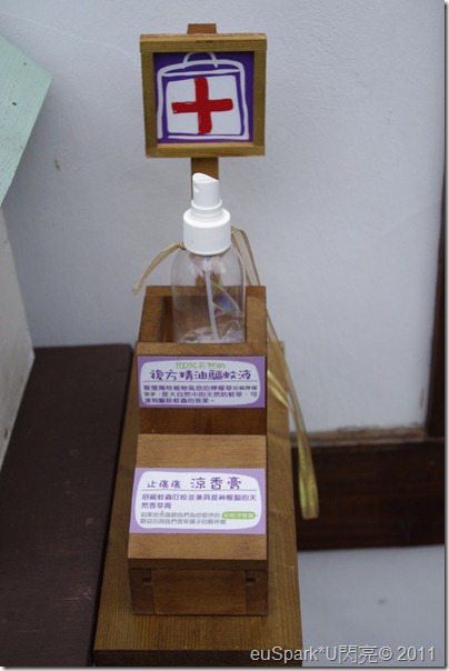 _IGP8322 _IGP8322