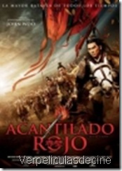 Acantilado Rojo