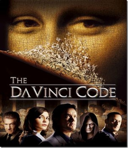 ดูหนัง The Da Vinci Code เดอะดาวินชี่โค้ด รหัสลับระทึกโลก[HD] Soundtrack