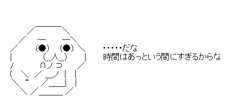 9495421409b10c964e3628484dbf6737