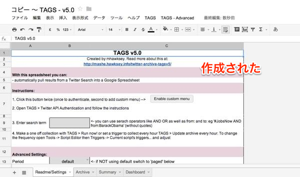 Th GoogleDocs3