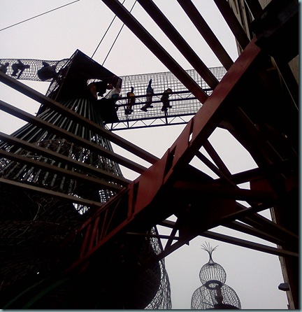 city museum