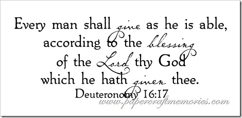 Deuteronomy 16:17 WORDart by Karen for WAW personal use Deuteronomy 16:17 WORDart by Karen for WAW personal use
