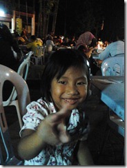 2012-05-30 19.55.59 2012-05-30 19.55.59