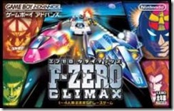 FZeroClimax