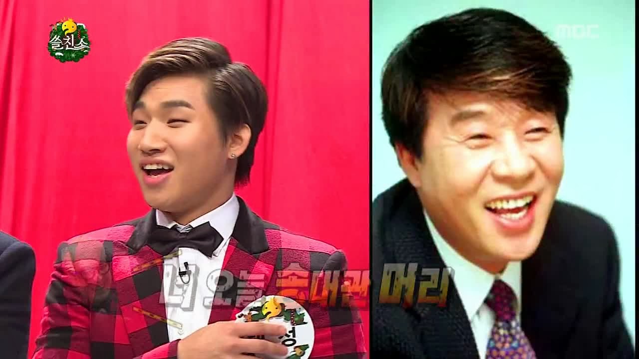 Dae Sung Penteou Seu Cabelo Como o de Kim Woo Bin 5.jpg