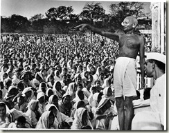 gandhi gandhi