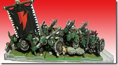 ork06 ork06