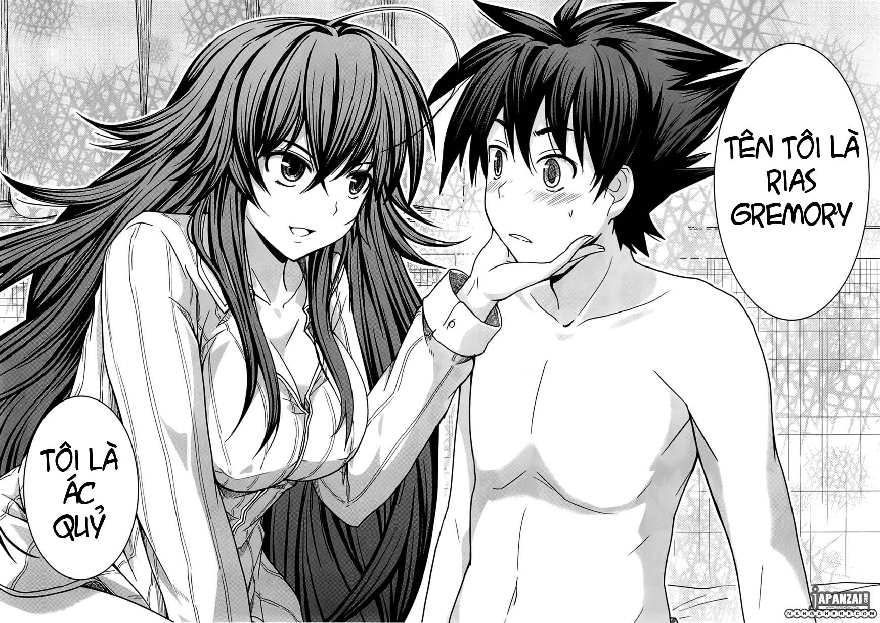 High-School DxD chap 1