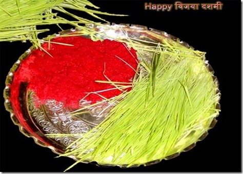Happy-dashain (1) Happy-dashain (1)