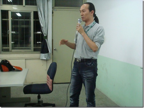 網路創業課程 網路創業課程