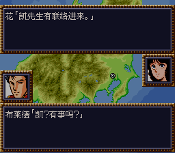 [WGF0.980182.png]