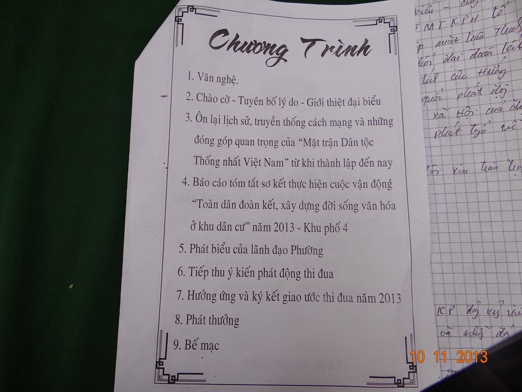 [DSC06950%255B5%255D.jpg]