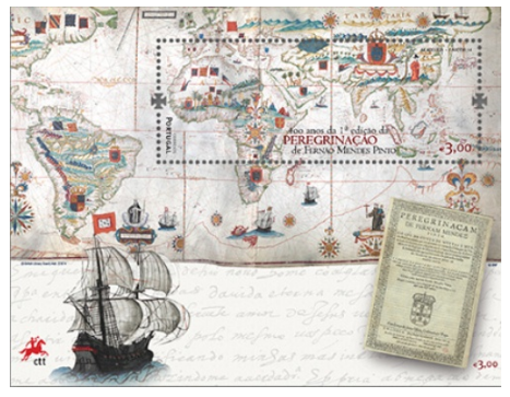 [image%255B13%255D.png]