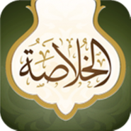 صورة