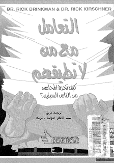 [%2527D*9%2527ED%255B3%255D.png]