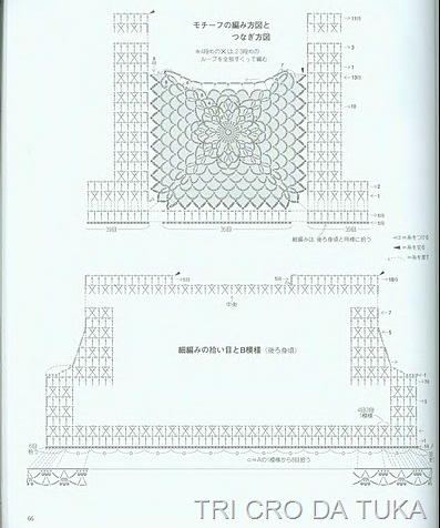 [batac%255B2%255D.jpg]