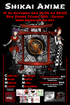 RS - Shikai Anime RS - Shikai Anime
