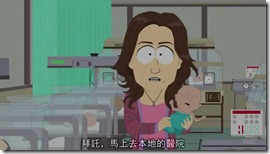 South.Park.S15E05.HDTV.XviD-FEVER[(002548)23-45-14]